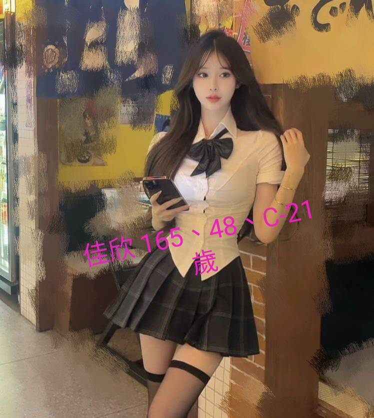 嘉義民雄定點茶 香兒 159/52/22/34F 音樂系小美女